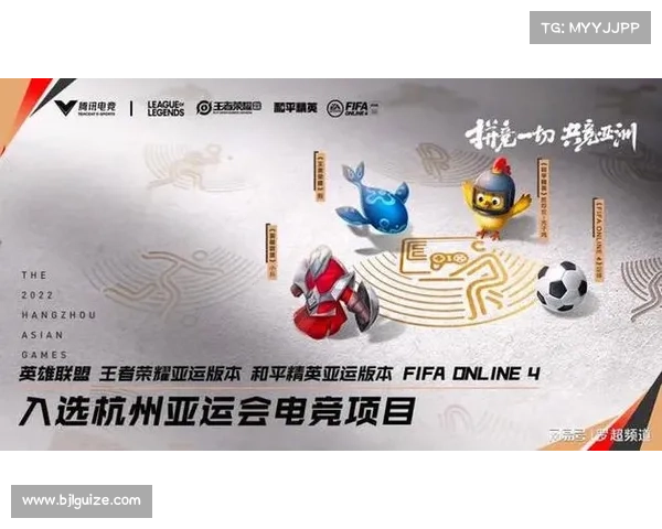 国际奥委会探索电竞与传统体育融合的新发展路径 国际奥委会探索电竞与传统体育融合的新发展路径