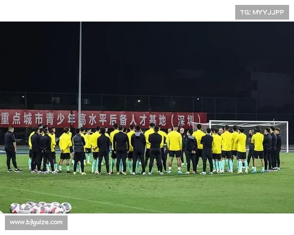 国足加强队规执行 未经批准缺席集训将面临纪律处罚 国足加强队规执行 未经批准缺席集训将面临纪律处罚