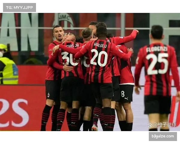 AC米兰联赛24轮不败纪录被终结 伤病侵袭致战术失衡